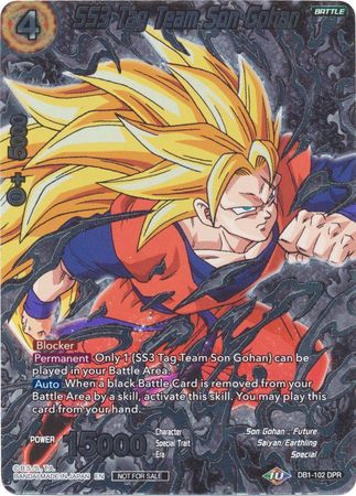 SS3 Tag Team Son Gohan (Vicious Rejuvenation Revival Pack) (DB1-102) [Promotion Cards] | Red Riot Games CA