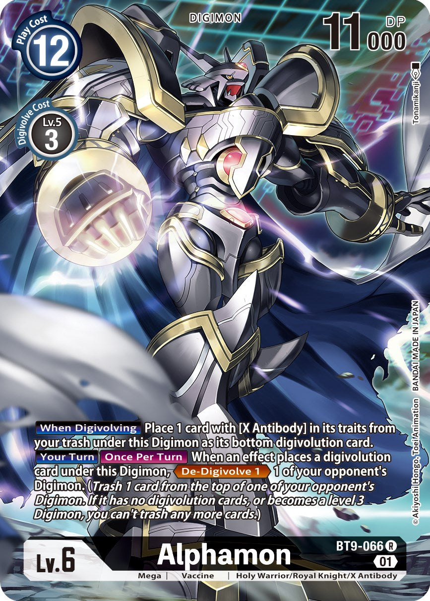 Alphamon [BT9-066] (Alternate Art) [X Record] | Red Riot Games CA