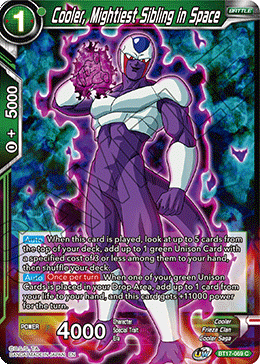 Cooler, Mightiest Sibling in Space (BT17-069) [Ultimate Squad] | Red Riot Games CA
