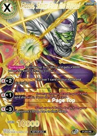 Piccolo, Savior from Beyond (Full Art) (P-244) [Promotion Cards] | Red Riot Games CA