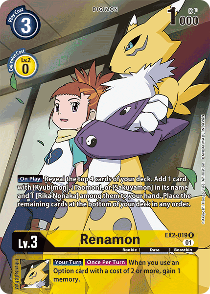 Renamon [EX2-019] (Alternate Art) [Digital Hazard] | Red Riot Games CA