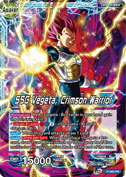 Vegeta // SSG Vegeta, Crimson Warrior (P-360) [Promotion Cards] | Red Riot Games CA