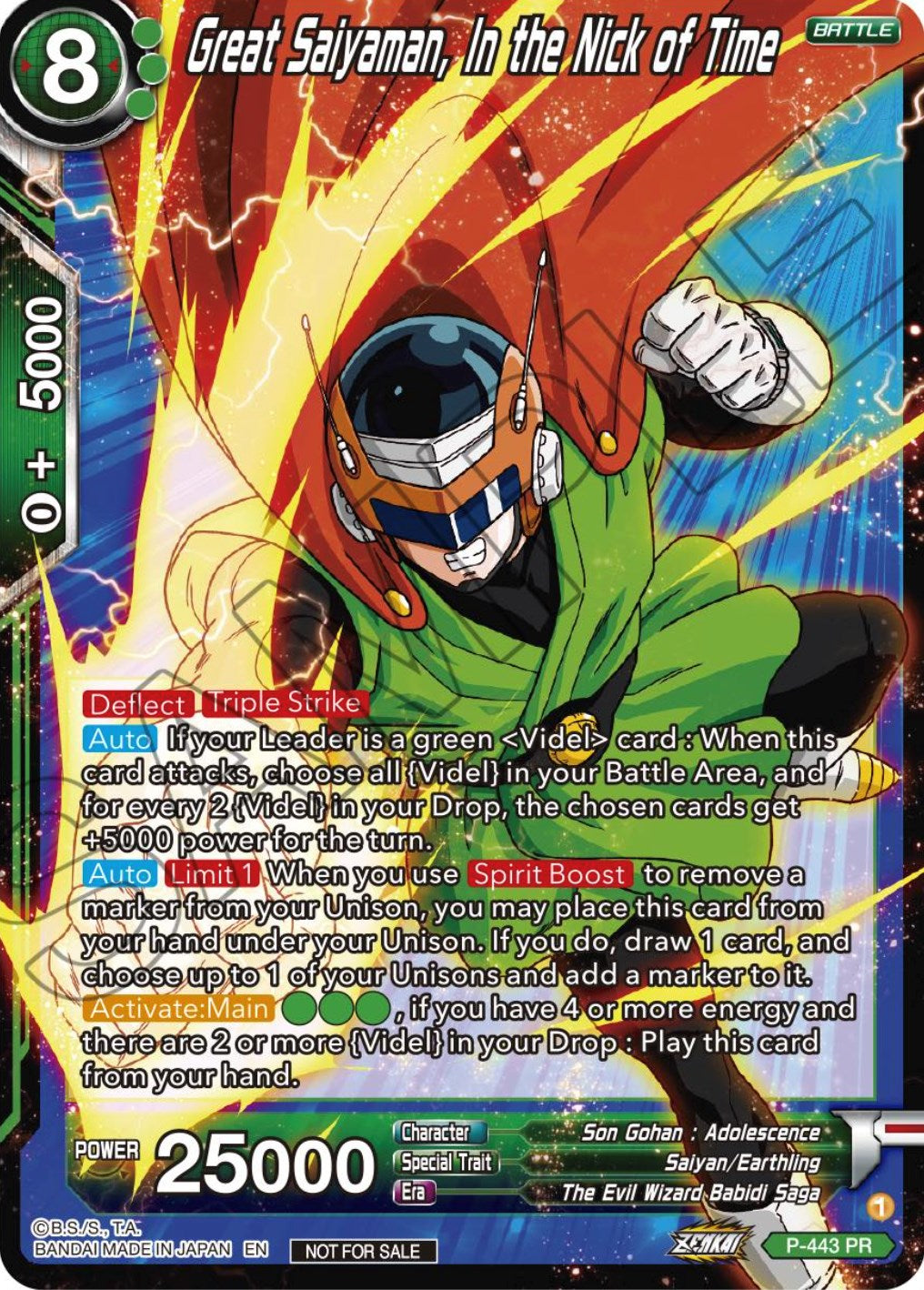 Great Saiyaman, In the Nick of Time (Zenkai Series Tournament Pack Vol.2) (P-443) [Tournament Promotion Cards] | Red Riot Games CA