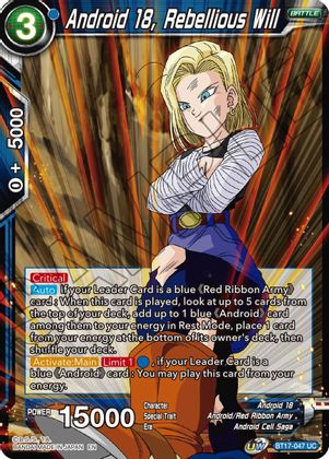 Android 18, Rebellious Will (BT17-047) [Ultimate Squad] | Red Riot Games CA