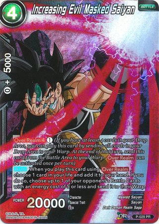 Increasing Evil Masked Saiyan (P-029) [Promotion Cards] | Red Riot Games CA