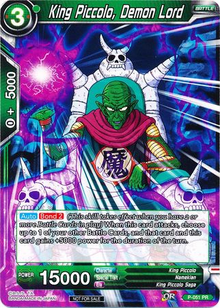 King Piccolo, Demon Lord (P-051) [Promotion Cards] | Red Riot Games CA