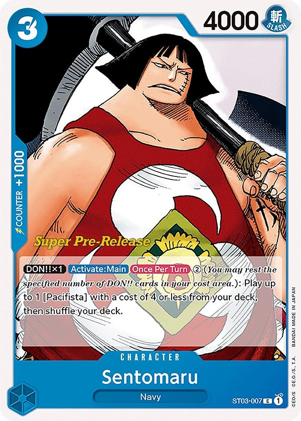 Image for Sentomaru (3007) (ST-03 PRE)