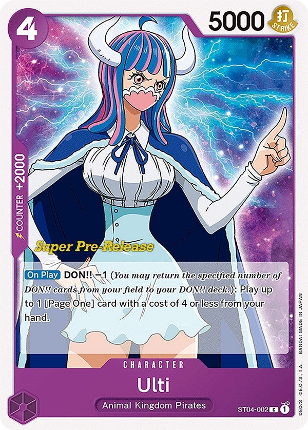 Image for Ulti (ST04-002) [ST-04 PRE]