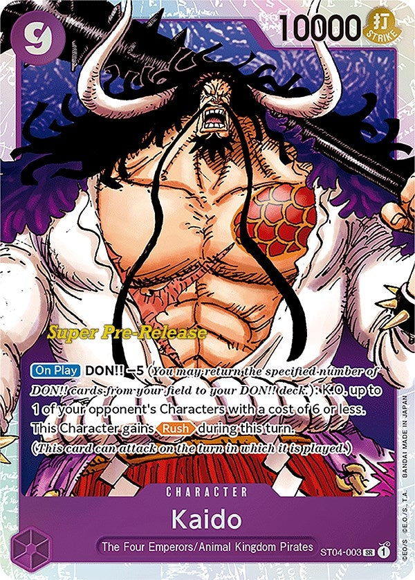 Image for Kaido (003) (ST04-003) [ST-04 PRE]