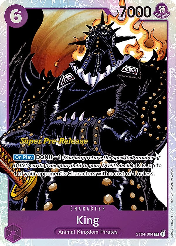Image for King (ST04-004) [ST-04 PRE]