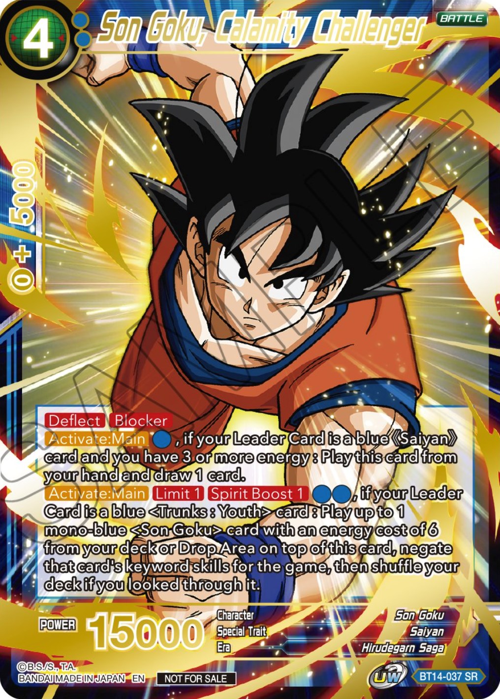 Son Goku, Calamity Challenger (BT14-037) [Tournament Promotion Cards] | Red Riot Games CA