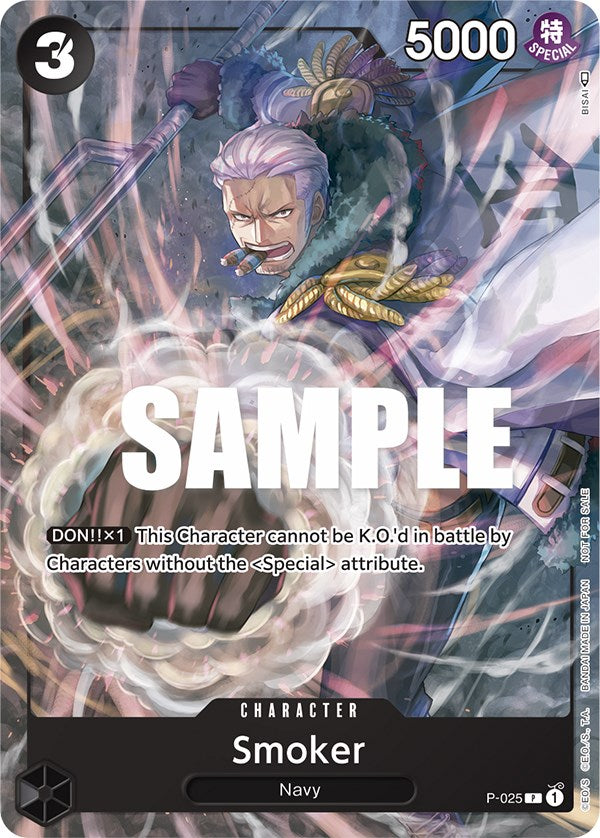 Smoker (Pre-Release) [One Piece Promotion Cards] | Red Riot Games CA