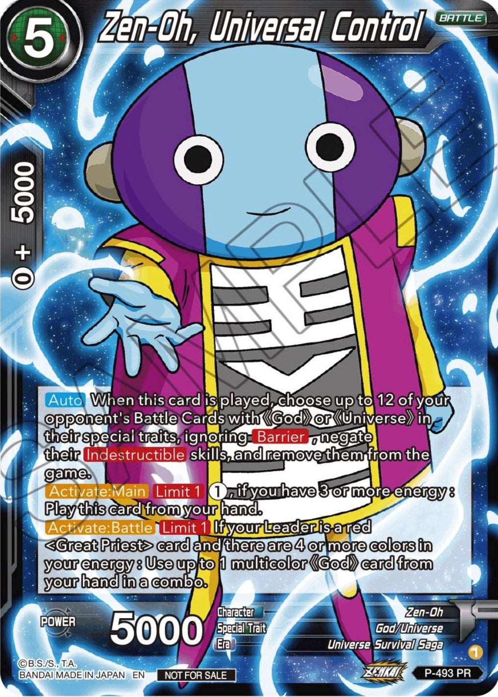 Zen-Oh, Universal Control (Zenkai Series Tournament Pack Vol.3) (P-493) [Tournament Promotion Cards] | Red Riot Games CA