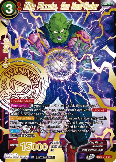 King Piccolo, the New Ruler (Alternate Art Set 2021 Vol. 3) (DB3-015) [Tournament Promotion Cards] | Red Riot Games CA