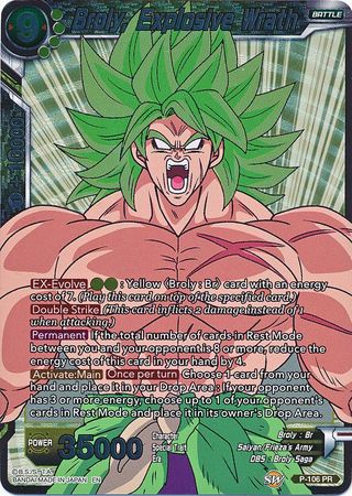 Broly, Explosive Wrath (P-106) [Promotion Cards] | Red Riot Games CA