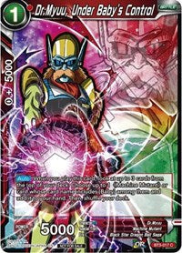Dr.Myuu, Under Baby's Control (Event Pack 05) (BT3-017) [Promotion Cards] | Red Riot Games CA