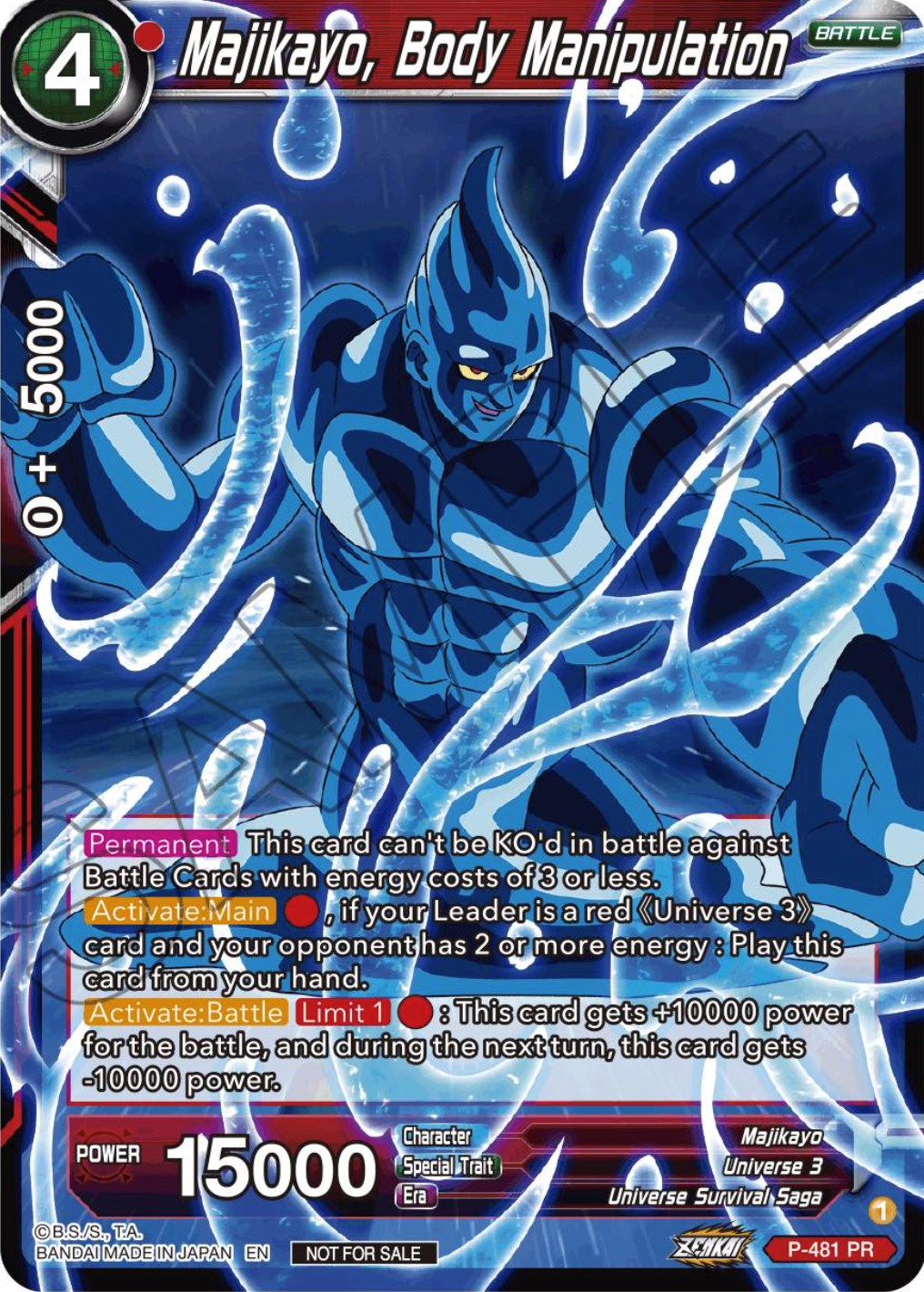 Majikayo, Body Manipulation (Zenkai Series Tournament Pack Vol.3) (P-481) [Tournament Promotion Cards] | Red Riot Games CA