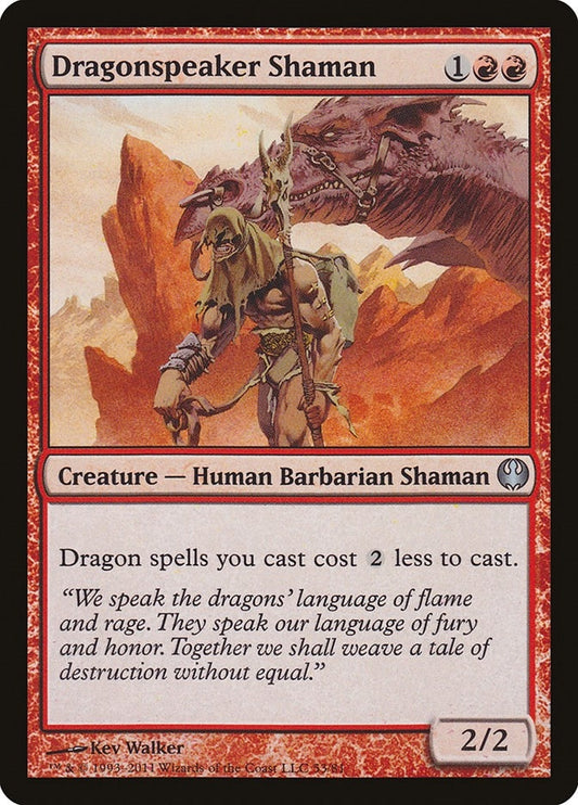 Image for Dragonspeaker Shaman (53) [DDG]