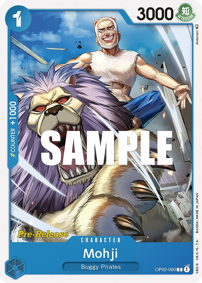 Image for Mohji [Paramount War Pre-Release Cards]