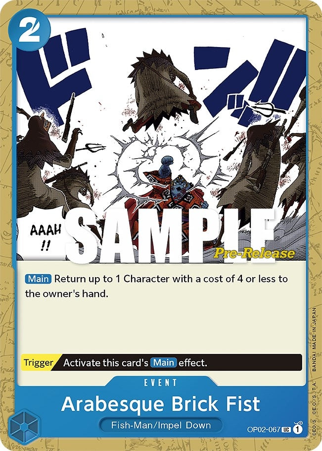 Image for Arabesque Brick Fist [Paramount War Pre-Release Cards]