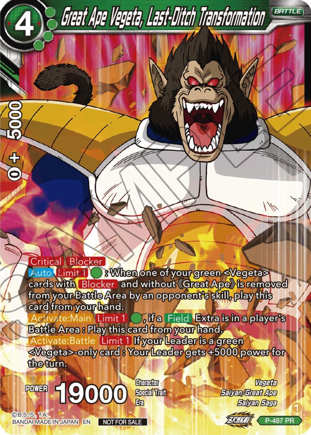 Great Ape Vegeta, Last-Ditch Transformation (Zenkai Series Tournament Pack Vol.3) (P-487) [Tournament Promotion Cards] | Red Riot Games CA