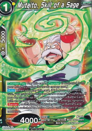 Mutaito, Skill of a Sage (Power Booster) (P-159) [Promotion Cards] | Red Riot Games CA