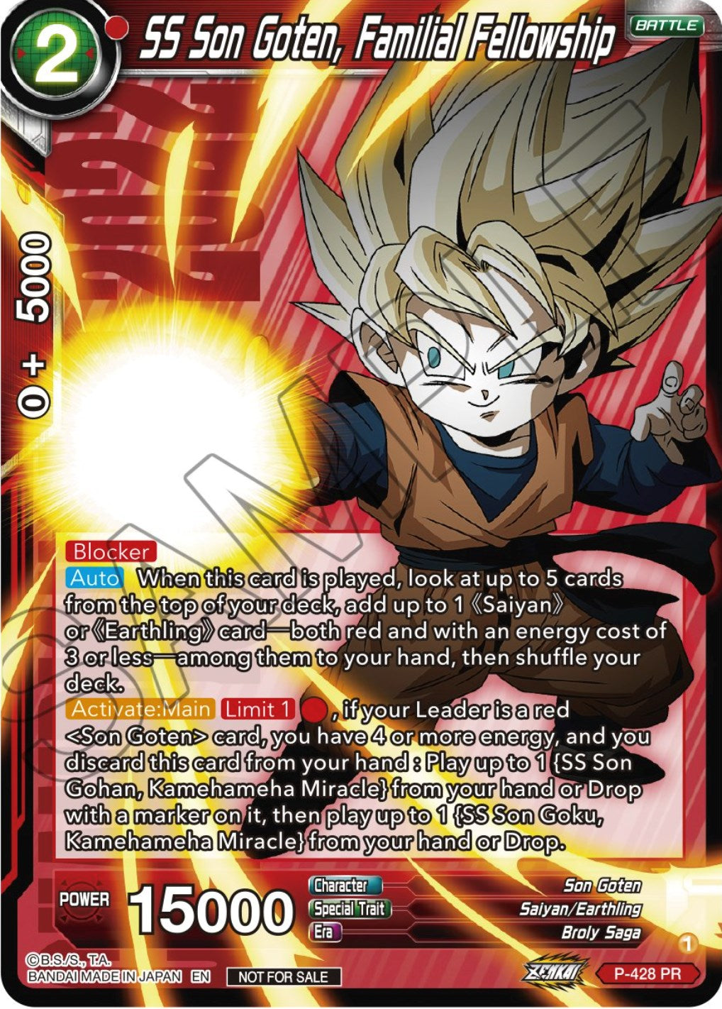 SS Son Goten, Familial Fellowship (P-428) [Promotion Cards] | Red Riot Games CA