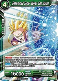 Determined Super Saiyan Son Gohan (Non-Foil Version) (P-016) [Promotion Cards] | Red Riot Games CA