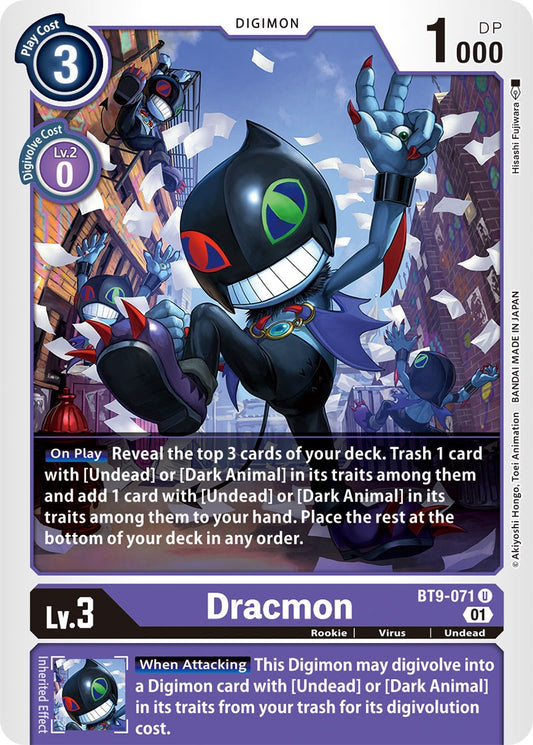 Dracmon [BT9-071] [X Record]