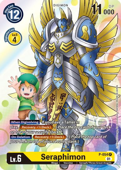 Seraphimon [P-054] [Promotional Cards] | Red Riot Games CA