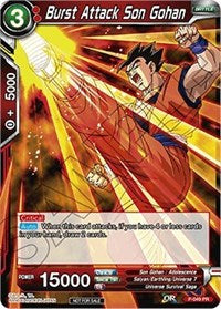 Burst Attack Son Gohan (P-049) [Promotion Cards] | Red Riot Games CA