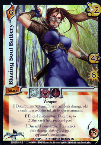Blazing Soul Battery [V4PROM]