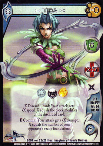 Tira***** [V4PROM]