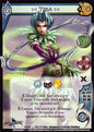 Tira***** [V4PROM]
