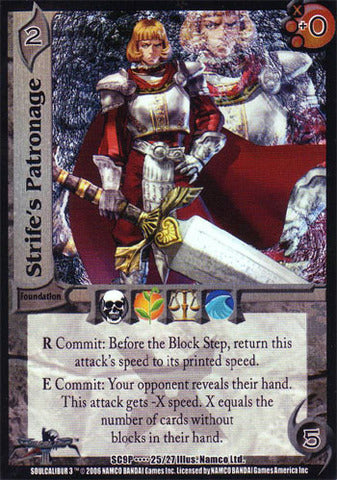 Strife's Patronage [V4PROM]