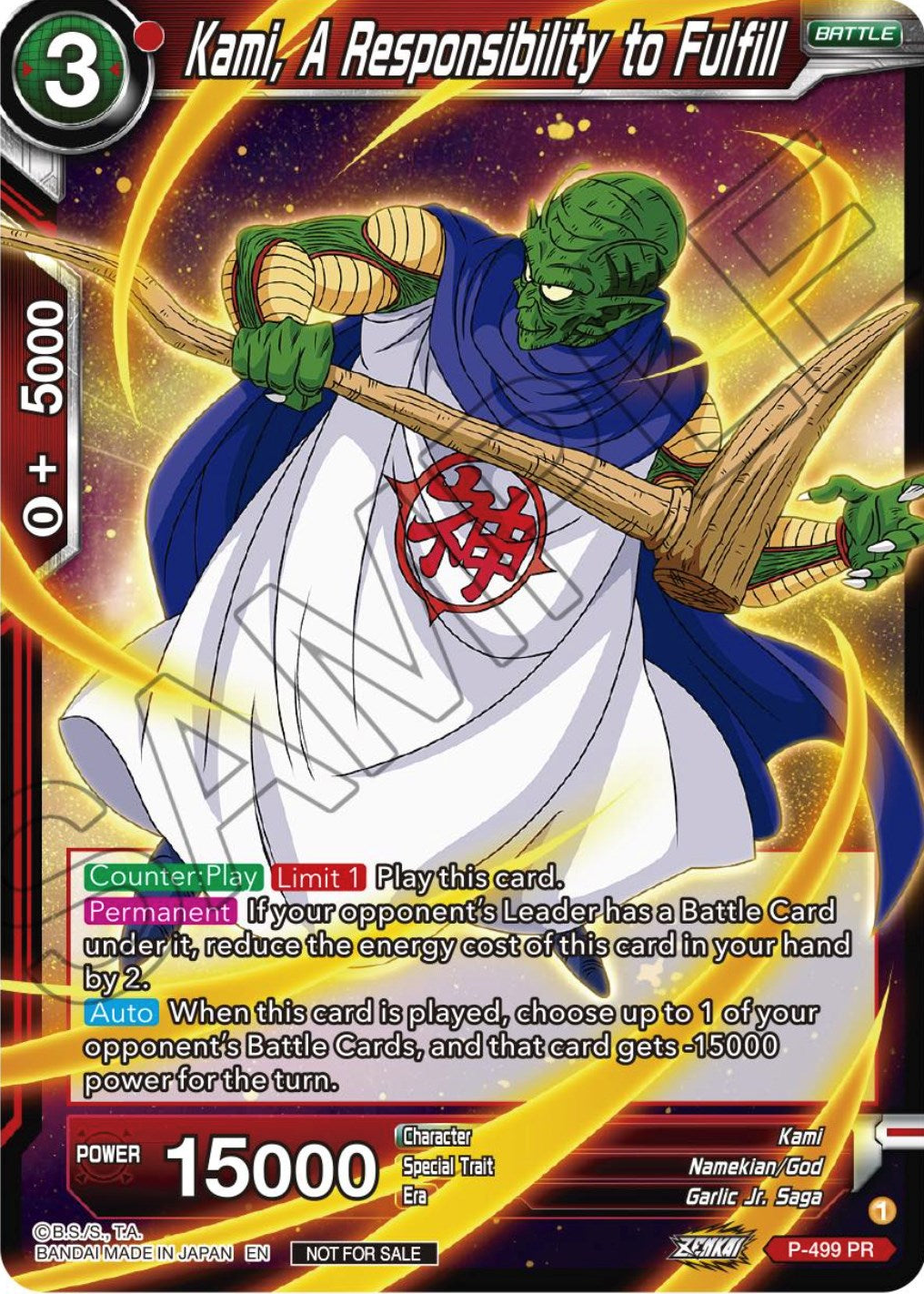 Kami, A Responsibility to Fulfill (Zenkai Series Tournament Pack Vol.4) (P-499) [Tournament Promotion Cards] | Red Riot Games CA