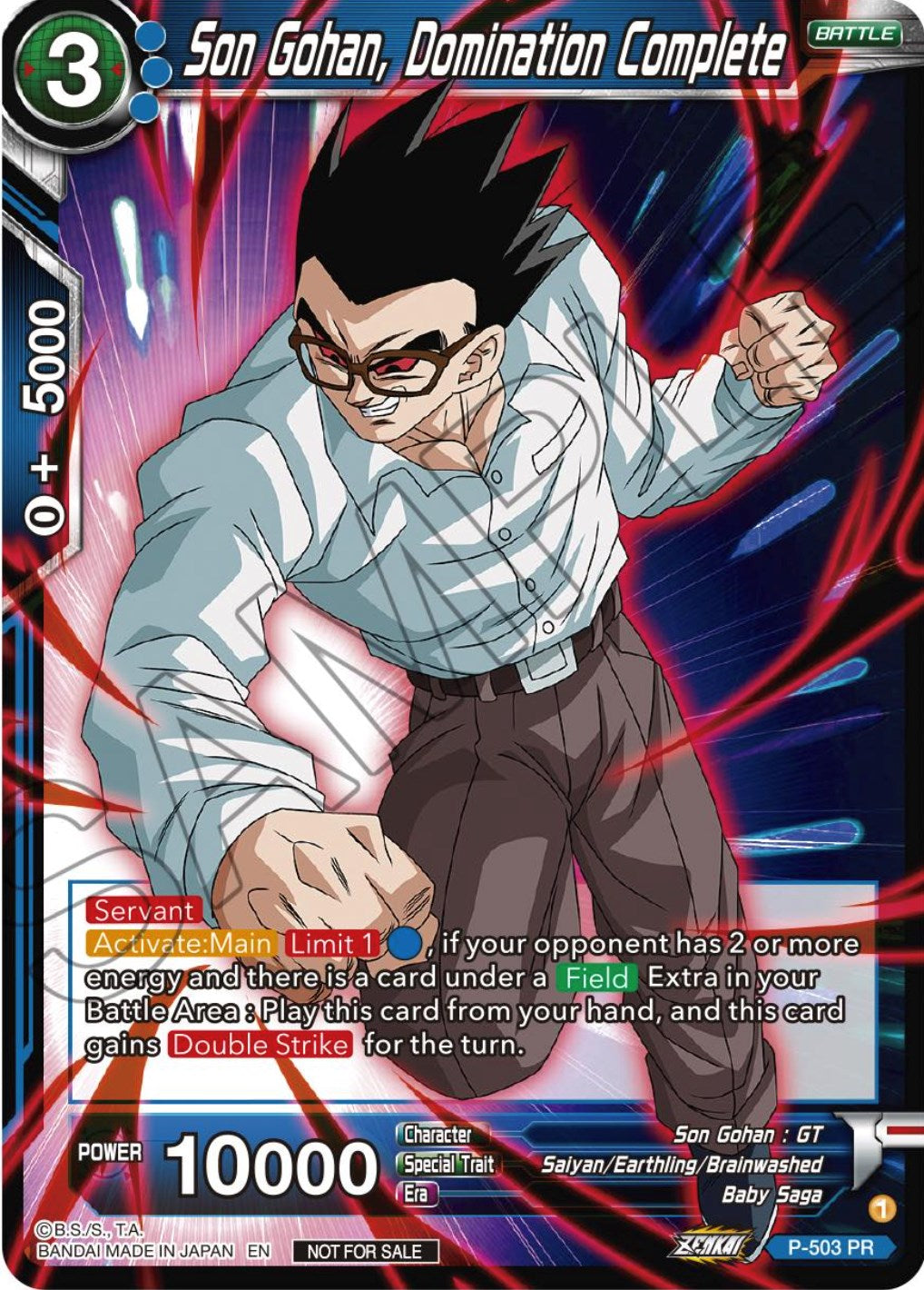 Son Gohan, Domination Complete (Zenkai Series Tournament Pack Vol.4) (P-503) [Tournament Promotion Cards] | Red Riot Games CA