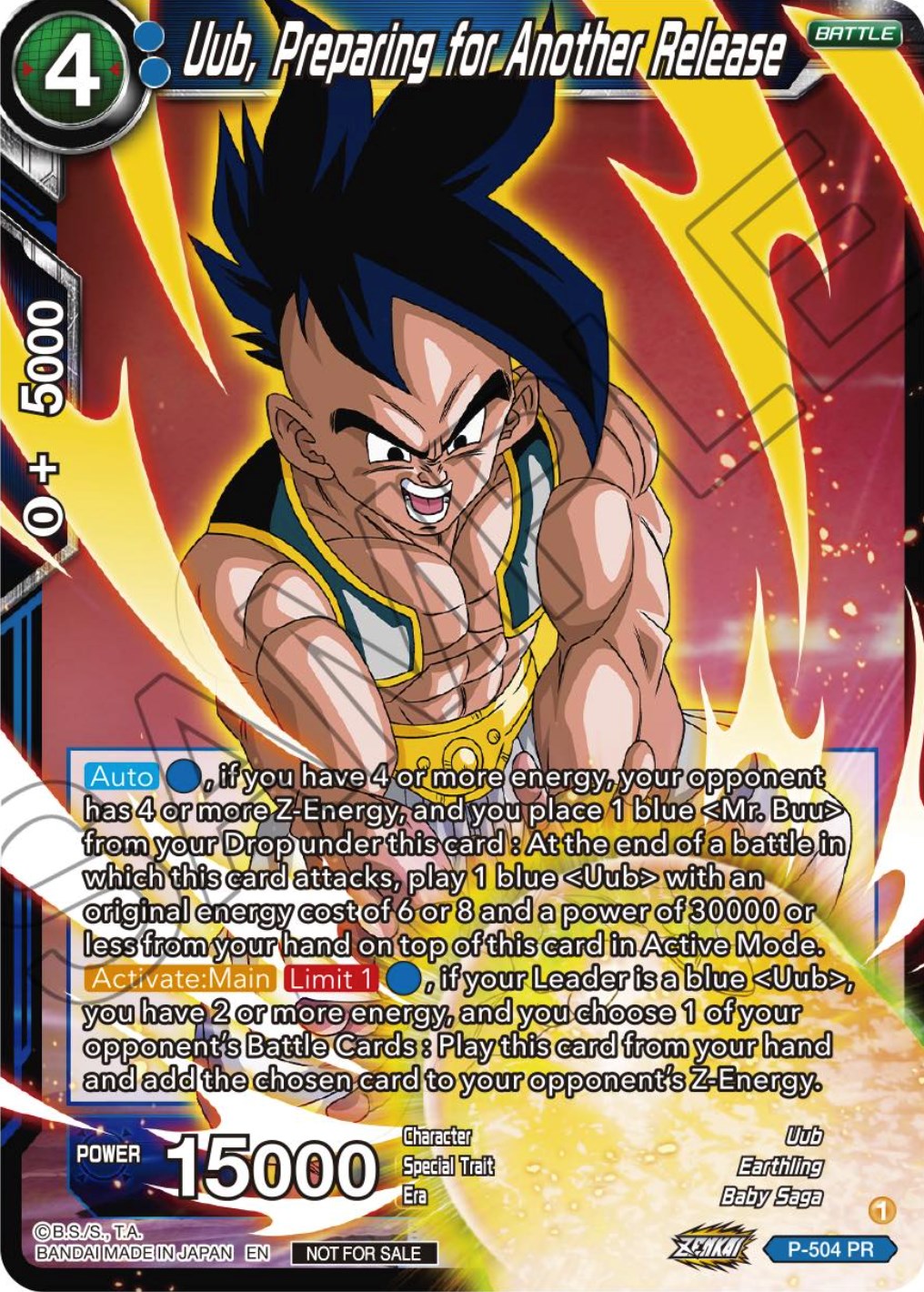 Uub, Preparing for Another Release (Zenkai Series Tournament Pack Vol.4) (P-504) [Tournament Promotion Cards] | Red Riot Games CA