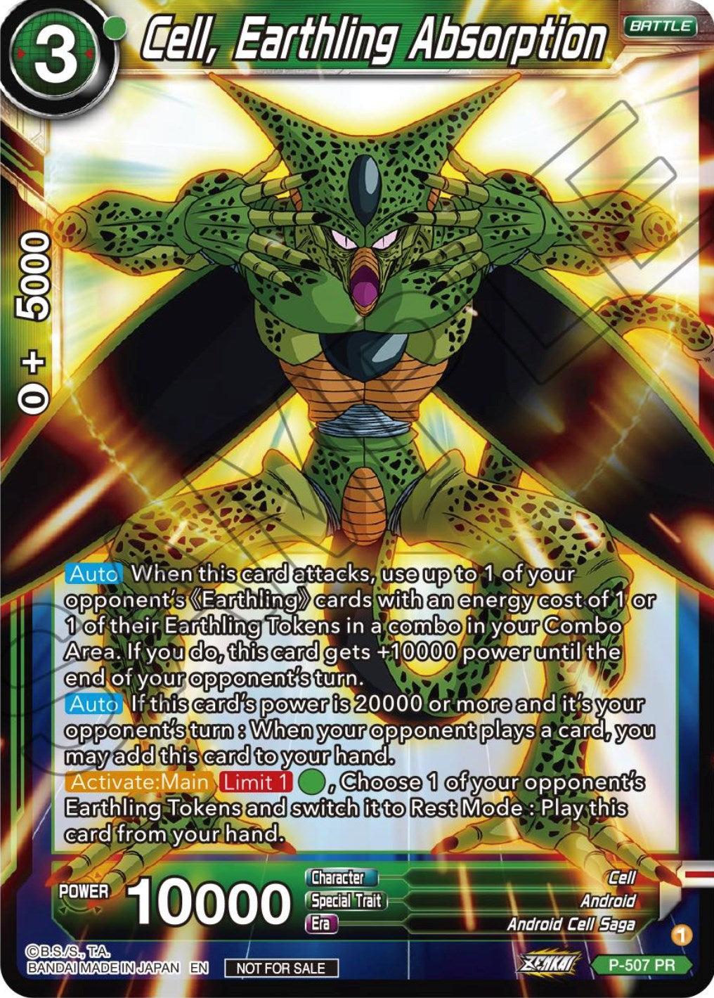 Cell, Earthling Absorption (Zenkai Series Tournament Pack Vol.4) (P-507) [Tournament Promotion Cards] | Red Riot Games CA