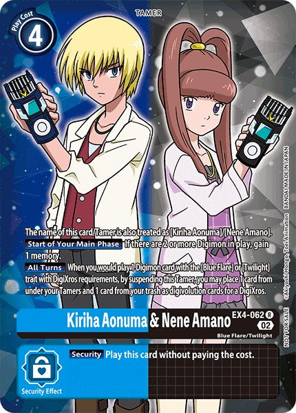 Kiriha Aonuma & Nene Amano [EX4-062] (Alternate Art) [Alternative Being Booster] | Red Riot Games CA