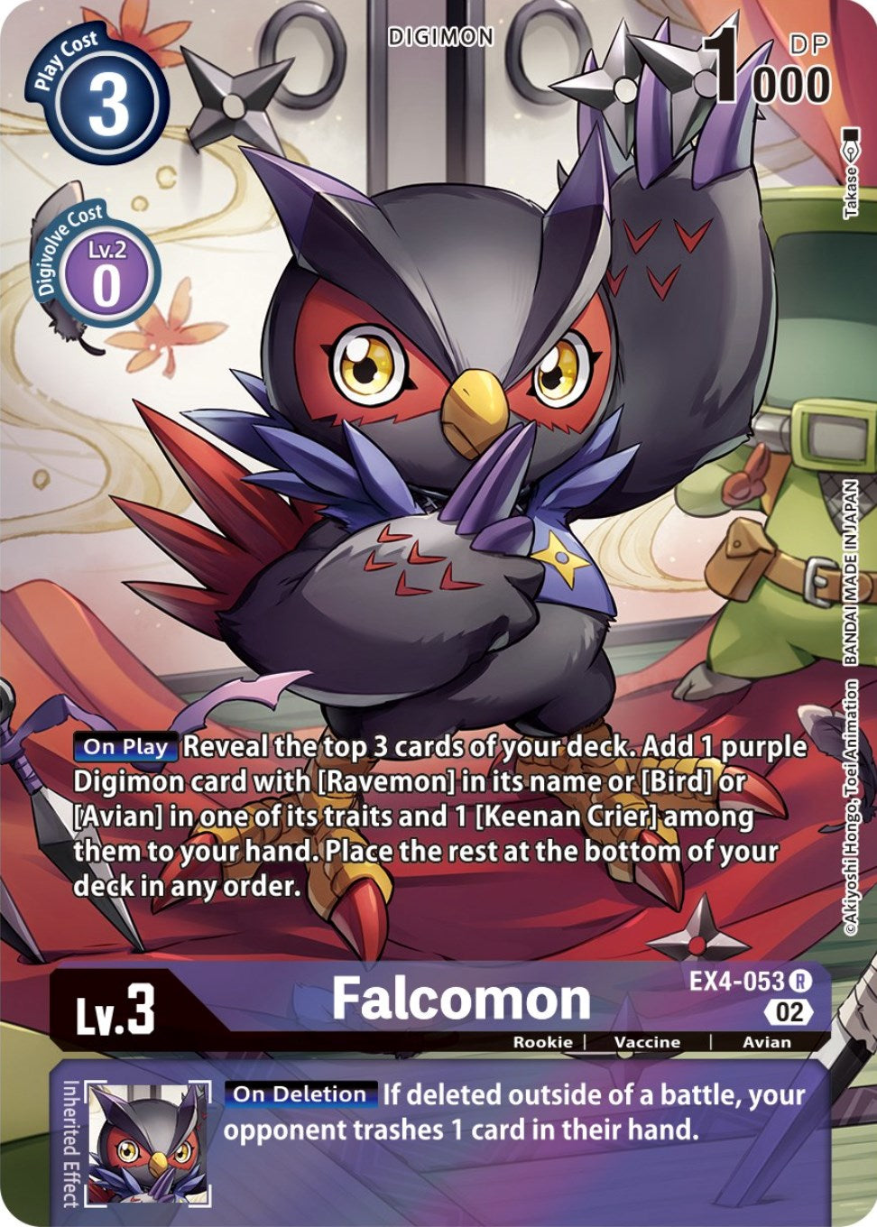 Falcomon [EX4-053] (Alternate Art) [Alternative Being Booster] | Red Riot Games CA