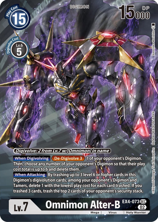 Omnimon Alter-B [EX4-073] (Alternate Art) [Alternative Being Booster]