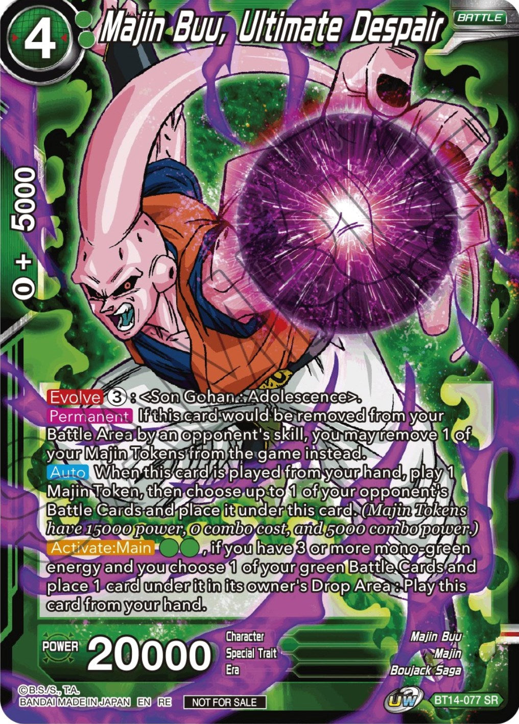 Majin Buu, Ultimate Despair (Championship Selection Pack 2023 Vol.2) (Silver Foil) (BT14-077) [Tournament Promotion Cards] | Red Riot Games CA