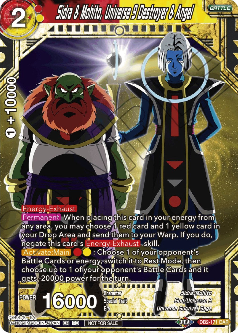 Sidra & Mohito, Universe 9 Destroyer & Angel (Championship Selection Pack 2023 Vol.2) (Silver Foil) (DB2-171) [Tournament Promotion Cards] | Red Riot Games CA