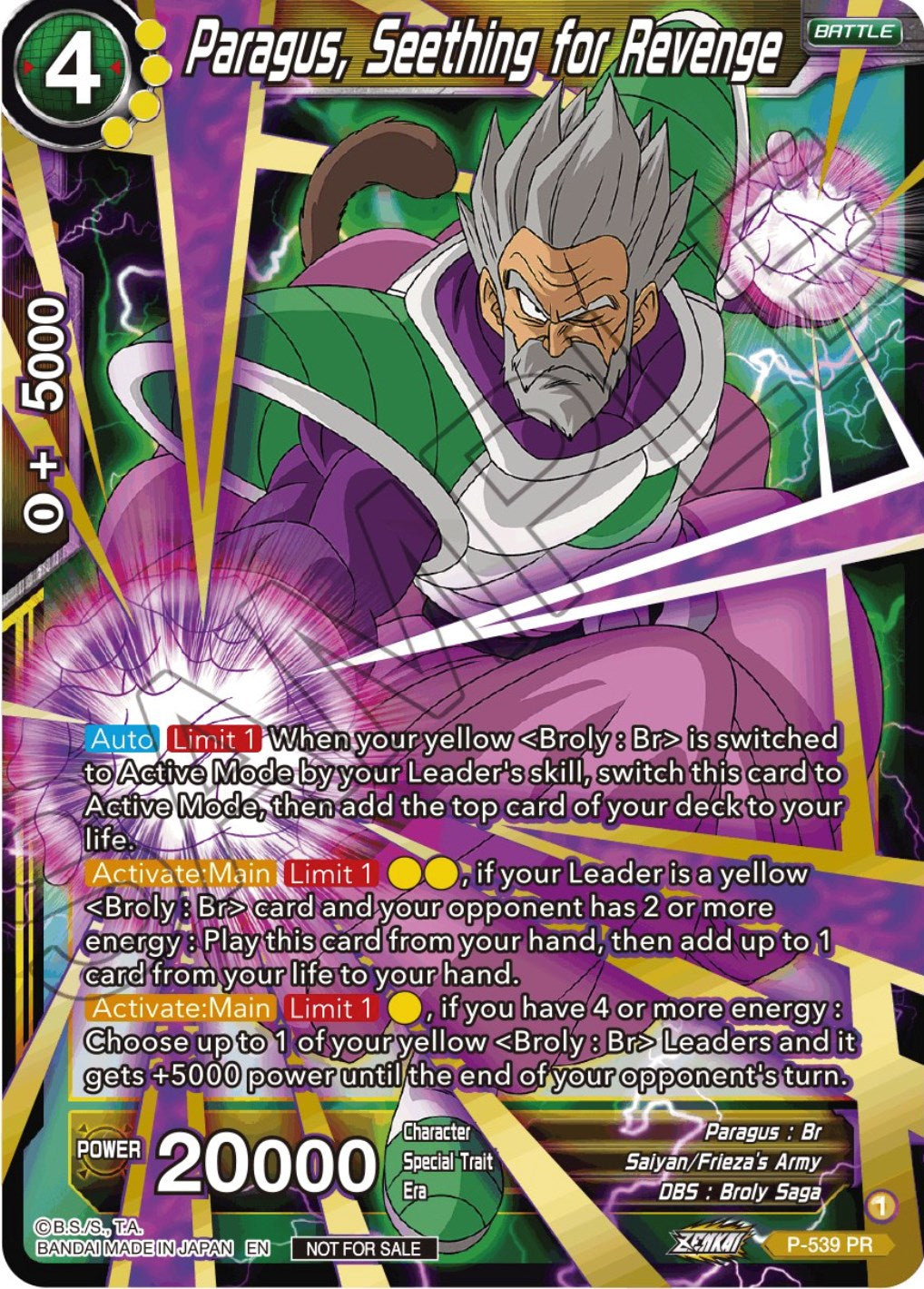 Paragus, Seething for Revenge (Championship Selection Pack 2023 Vol.2) (Gold-Stamped Silver Foil) (P-539) [Tournament Promotion Cards] | Red Riot Games CA