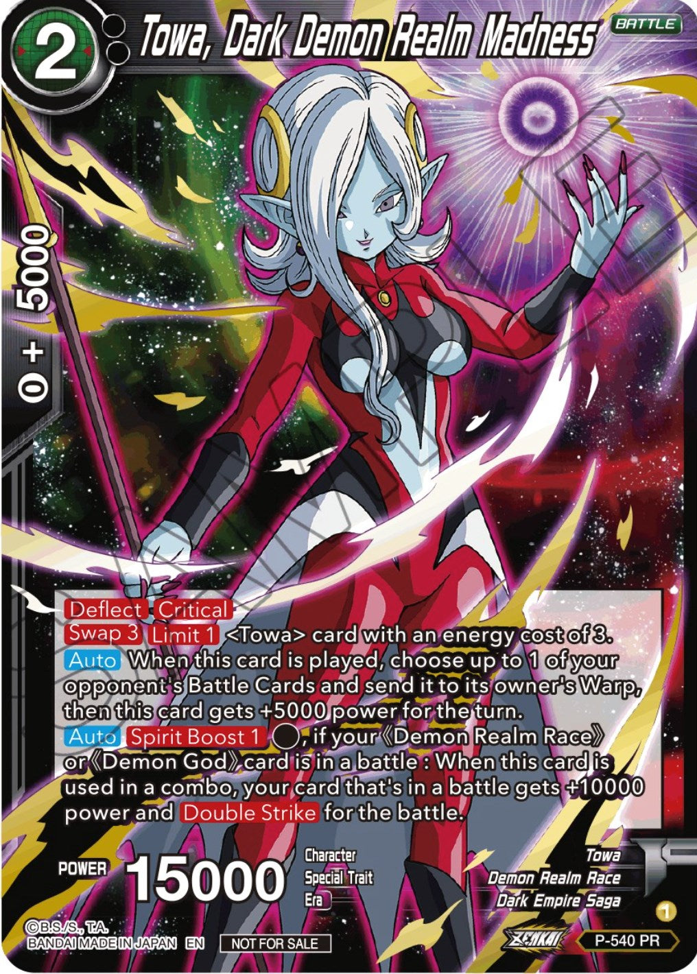 Towa, Dark Demon Realm Madness (Championship Selection Pack 2023 Vol.2) (Gold-Stamped Silver Foil) (P-540) [Tournament Promotion Cards] | Red Riot Games CA