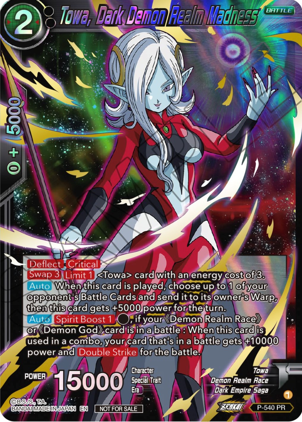 Towa, Dark Demon Realm Madness (Championship Selection Pack 2023 Vol.2) (Gold-Stamped Shatterfoil) (P-540) [Tournament Promotion Cards] | Red Riot Games CA