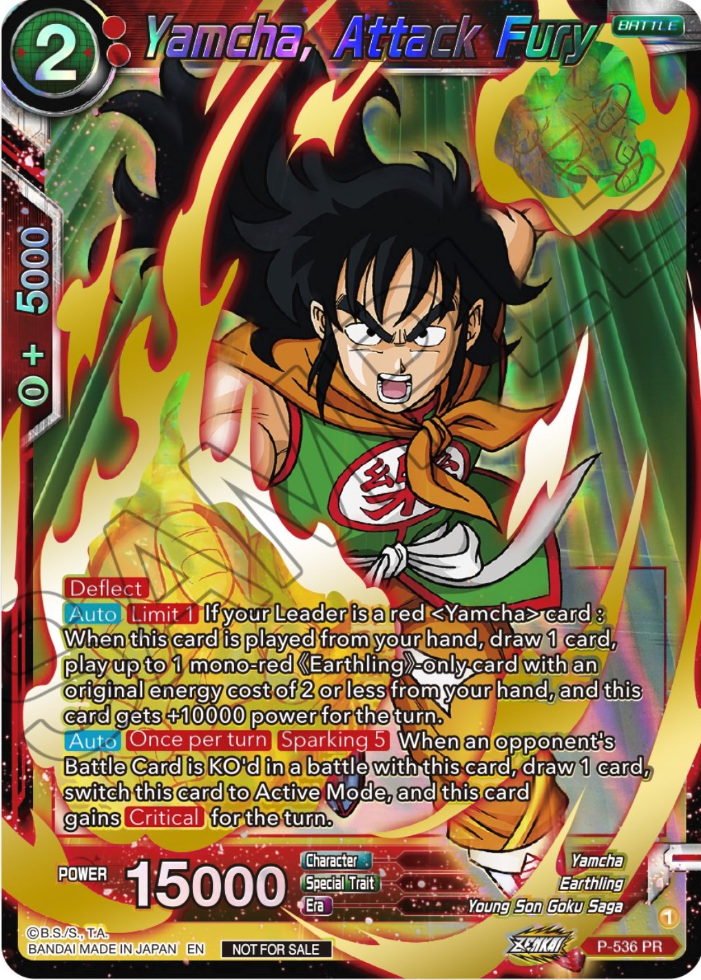 Yamcha, Attack Fury (Championship Selection Pack 2023 Vol.2) (Gold-Stamped Shatterfoil) (P-536) [Tournament Promotion Cards] | Red Riot Games CA
