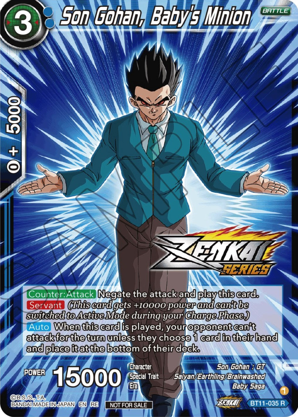 Son Gohan, Baby's Minion (Event Pack 12) (BT11-035) [Tournament Promotion Cards] | Red Riot Games CA