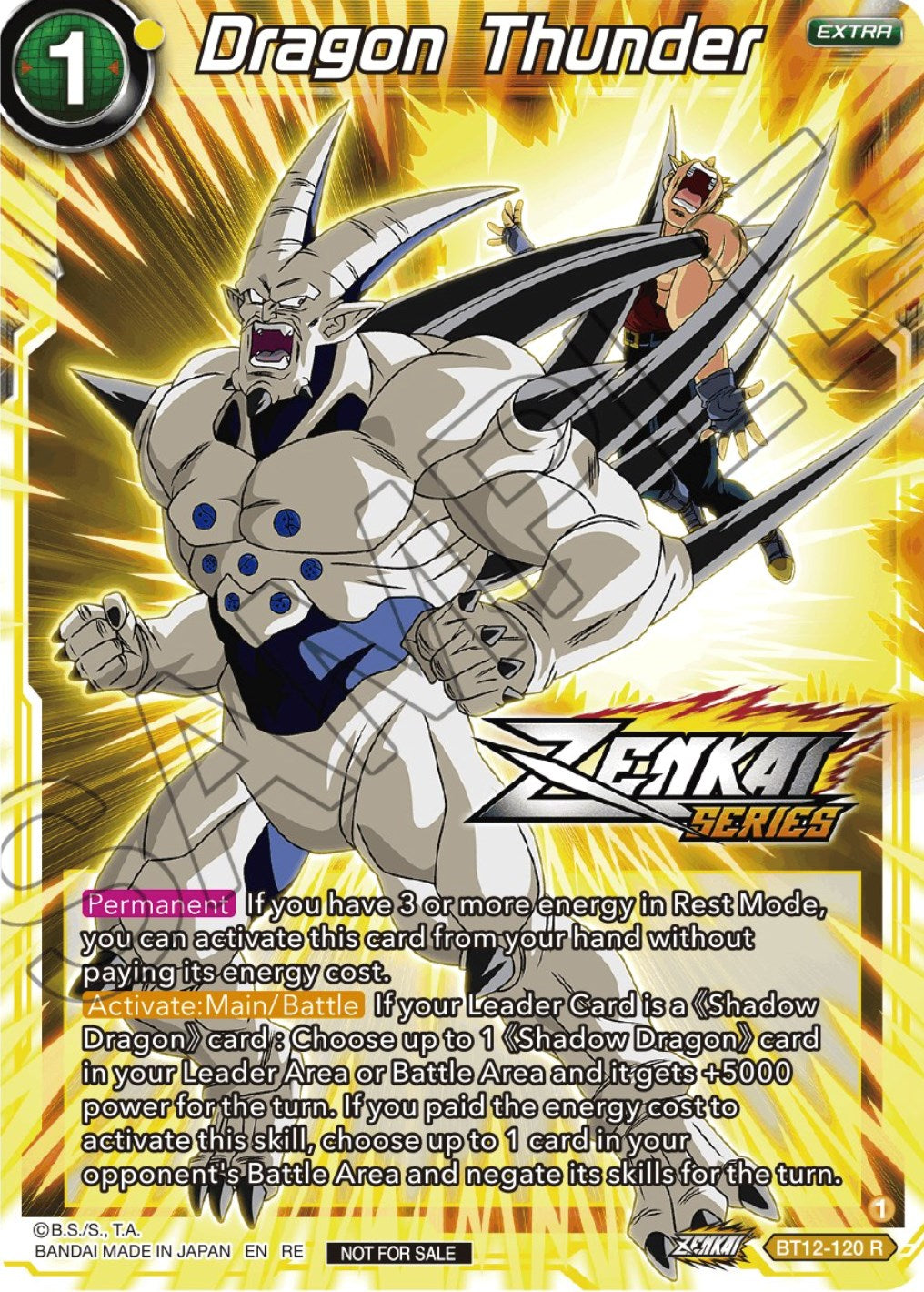 Dragon Thunder (Event Pack 12) (BT12-120) [Tournament Promotion Cards] | Red Riot Games CA
